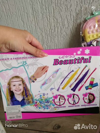 Игровой набор для девочки 3-5 лет