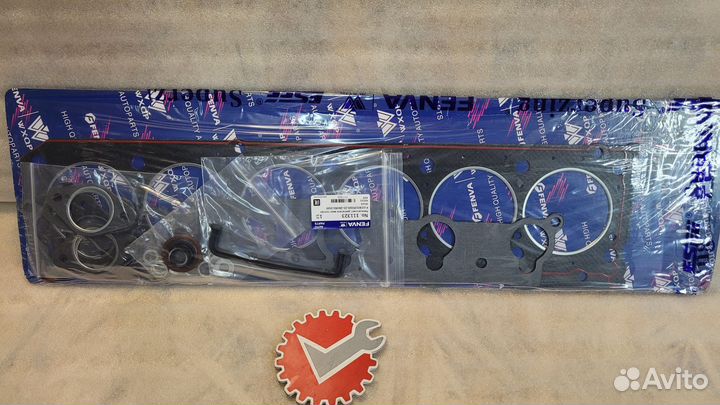 Ремкомплект двигателя m103 2'6