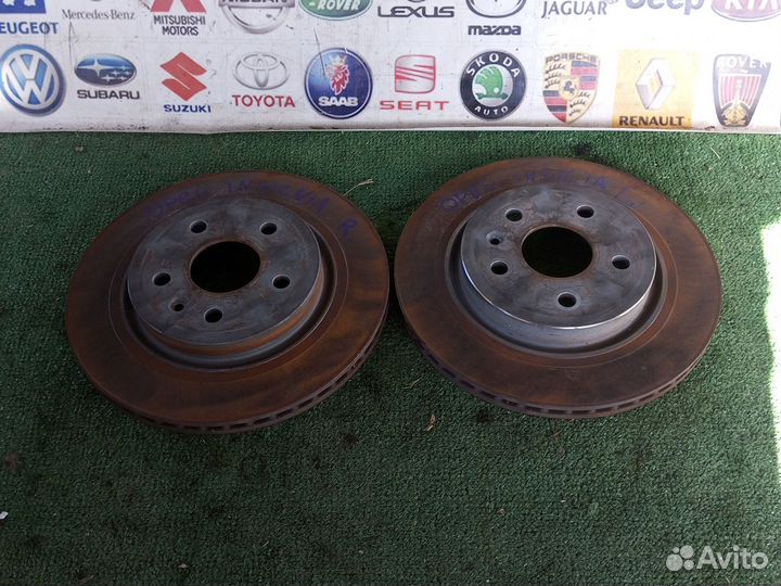 Диск тормозной задний Opel Insignia