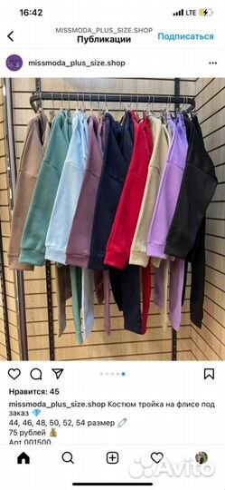 Клапан egr kia sorento 1 2.5 284104a410