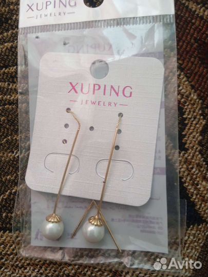 Золотые серьги