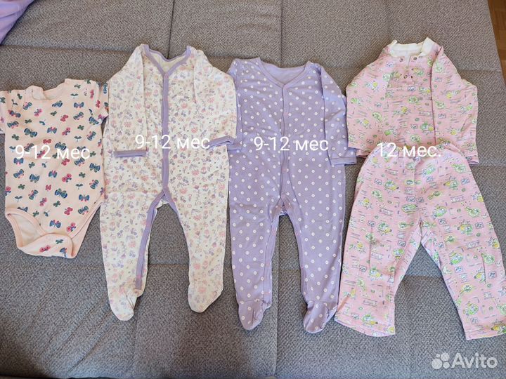 Одежда пакетом для девочки 74-86 рост, 9-12 мес