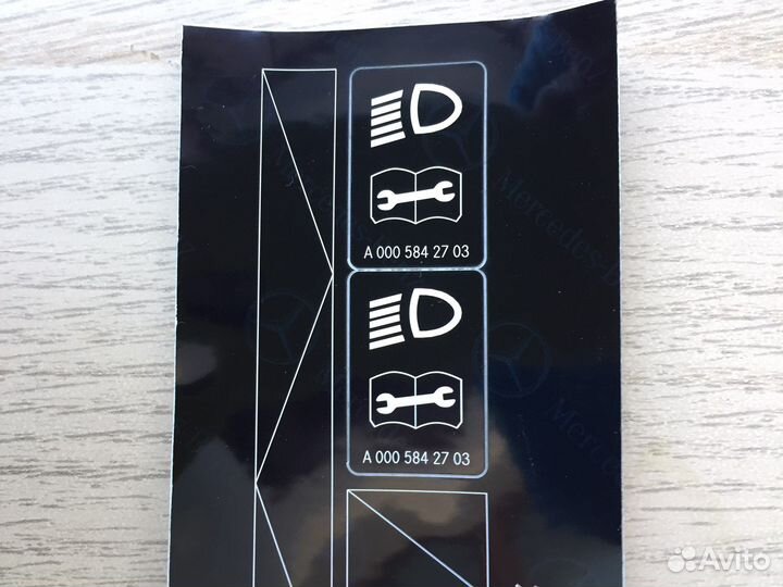 Кузовные наклейки Mercedes