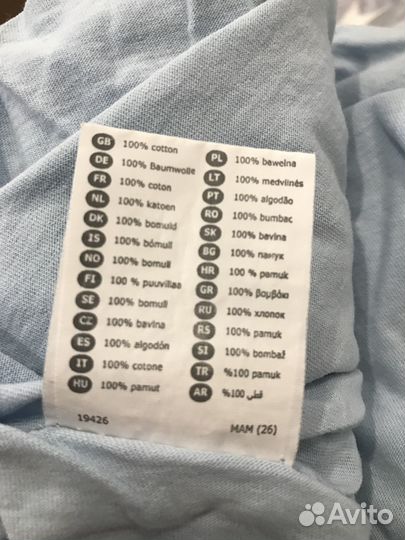 Детское постельное белье 120 60 IKEA