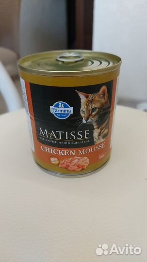 Корм для кошек