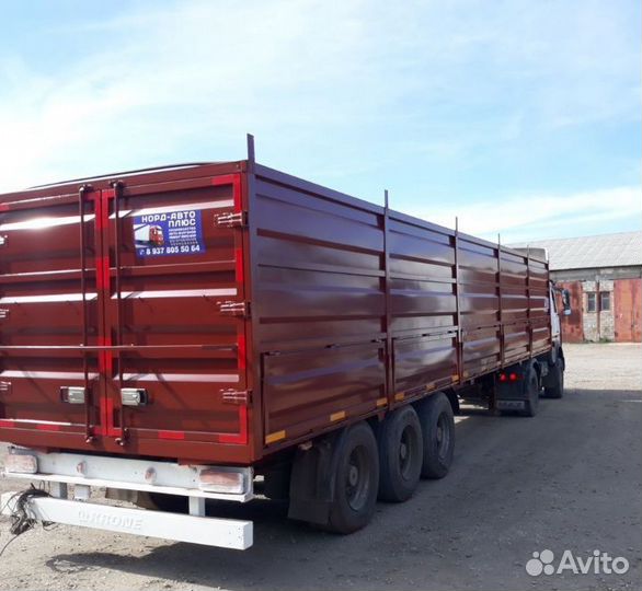 Полуприцеп зерновоз Sinanli Tanker ST3HSB, 2023