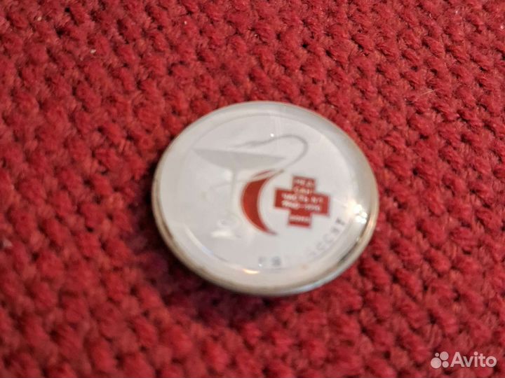 Значок Медицина СССР