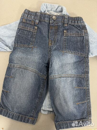 Вещи пакетом для мальчика