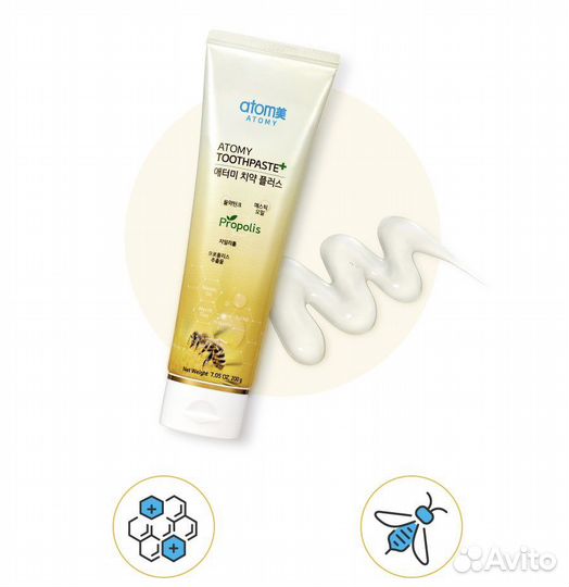 Щетка, паста, межзубный ершик Атоми набор Корея