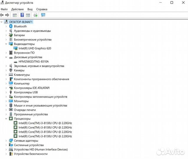 Ультрабук Acer Swift 3 8/256Gb