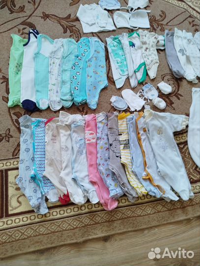 Детская одежда