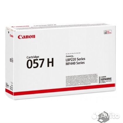Canon Cartridge 057 H 3010C002/003/004 Тонер-картридж для Canon i-sensys MF443dw/MF445dw/MF446x/MF44