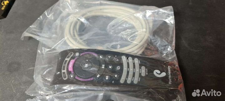 Интерактивное тв 2.0