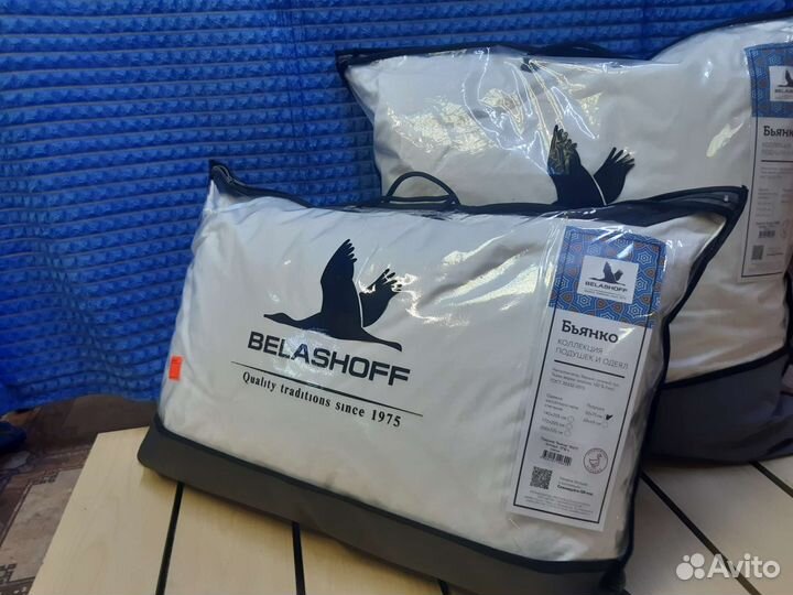 Подушки пуховые новые