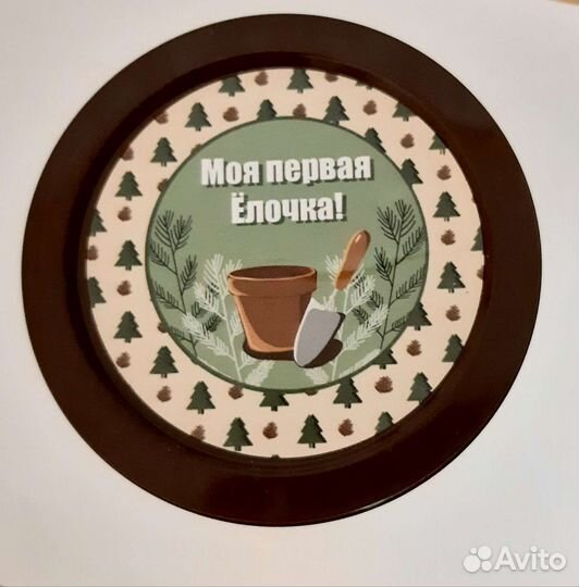 Подарочный набор