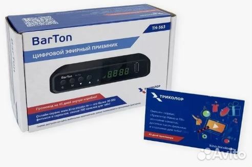 DVB-T2 приставка BarTon TH-563