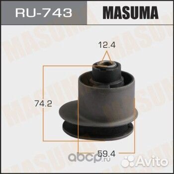 Сайлентблок masuma RU-743