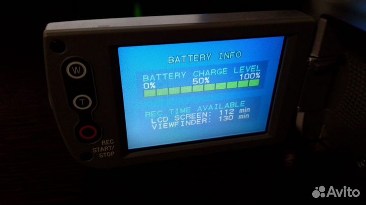 Видеокамера Sony Handycam DCR-HC23E