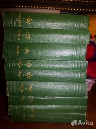 Собрание сочинений Тургенева