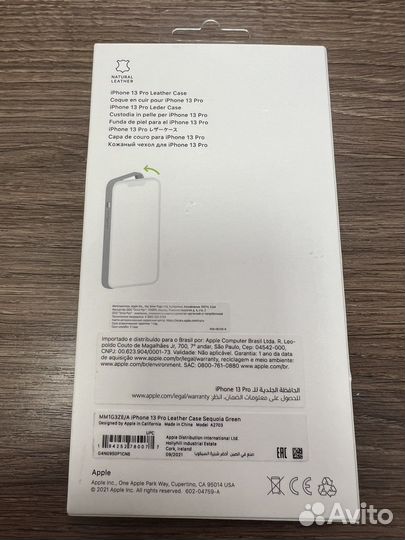 Чехол Apple iPhone 12/13 Pro/mini/max оригинал