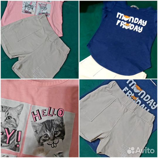 Вещи для девочки пакетом 128-134
