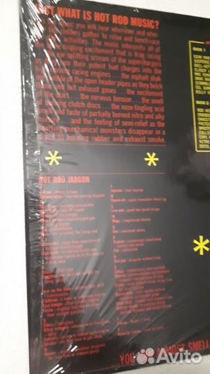 Boss drag' 64 LP 1991