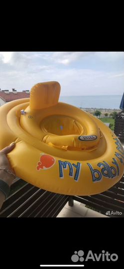 Круг для купания