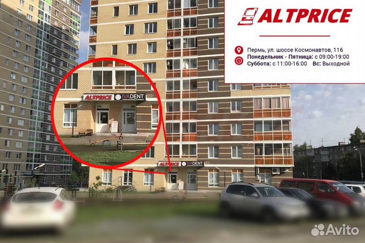 Клавиатура + мышь Defender Dakota C-270