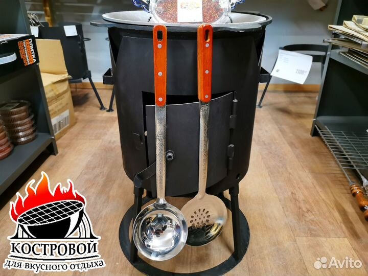 Казан 8л +печь +шумовка +специи