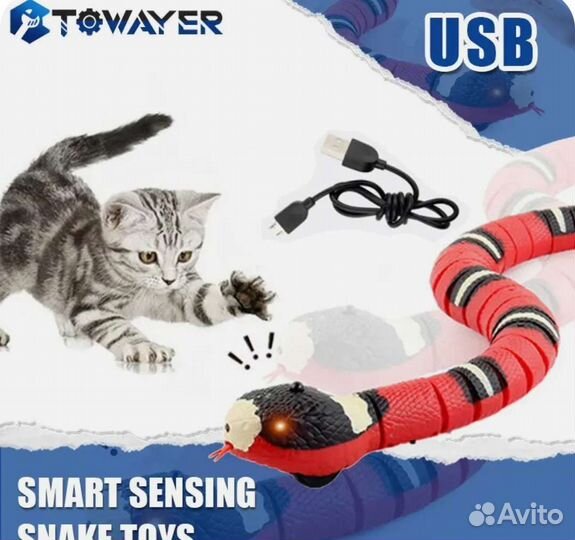 Игрушки для животных