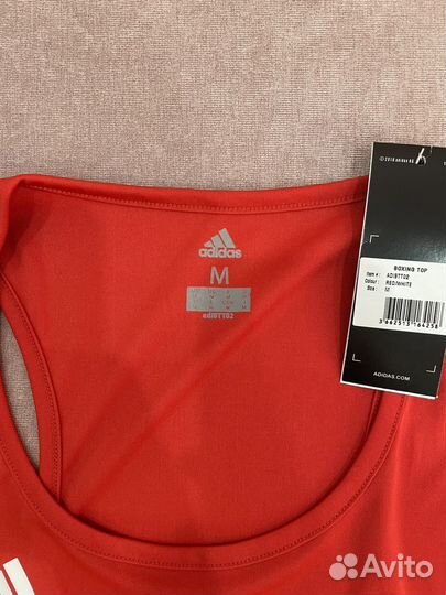 Боксерская форма adidas комплект (красный, синий)