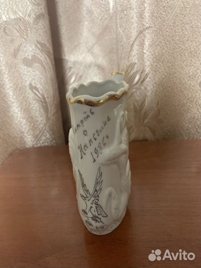 Кружка поильник (буфетница) СССР
