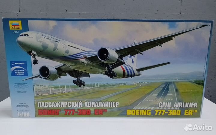 Сборные модели Авиации 1/144