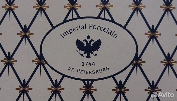 Чашка с блюдцем Чайная пара Императорский Фарфор