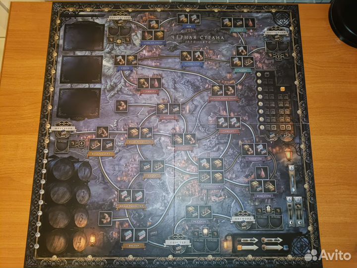 Brass. Бирмингем