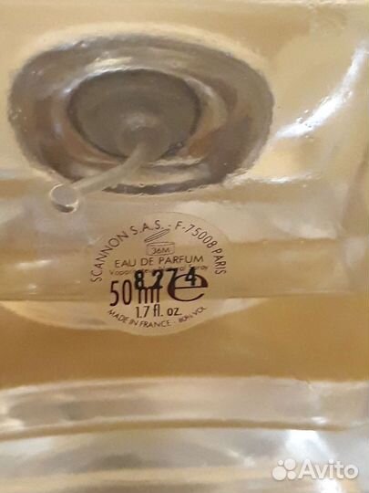 Gucci Eau de Parfum ll, оригинал