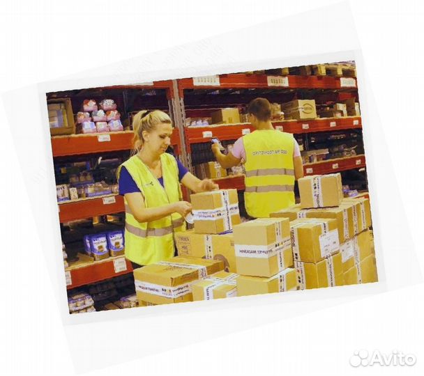 Комплектовщик Работа на складе Еженедельные выплат