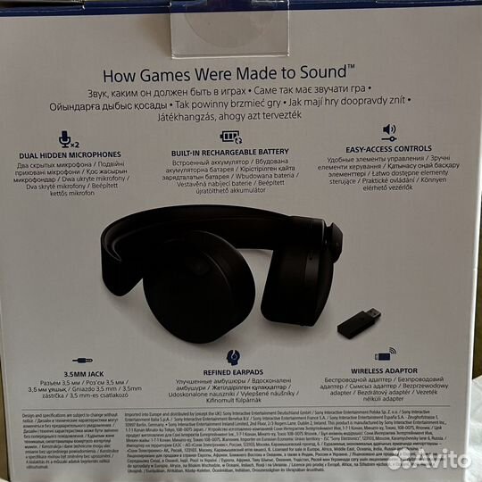 Гарнитура PlayStation pulse 3D