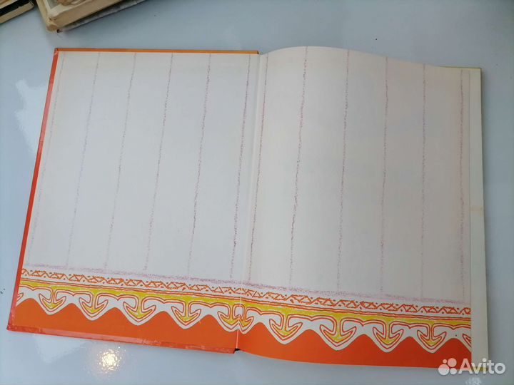 Летела сова Рачев