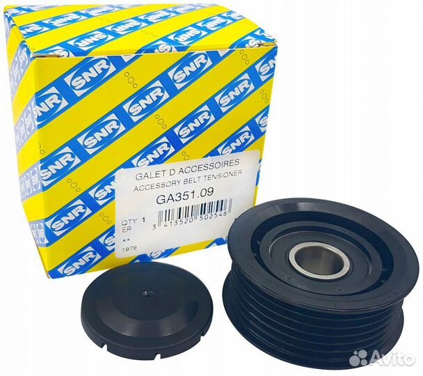 Ролик натяжителя ремня грм