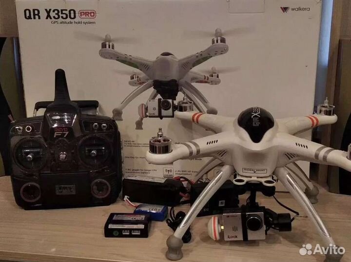 Квадрокоптер Walkera QR X350 pro