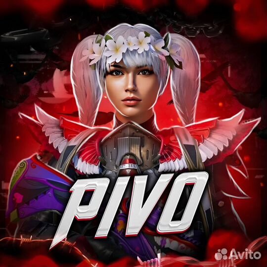 Создание аватарки