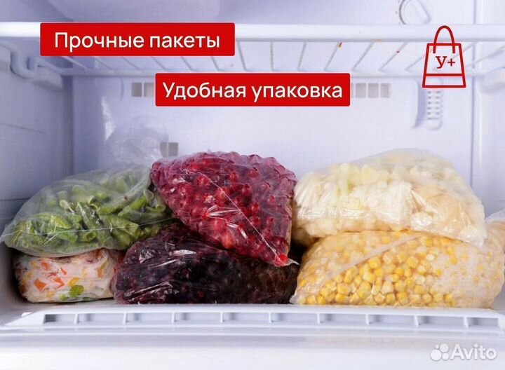 Пакеты фасовочные пвд