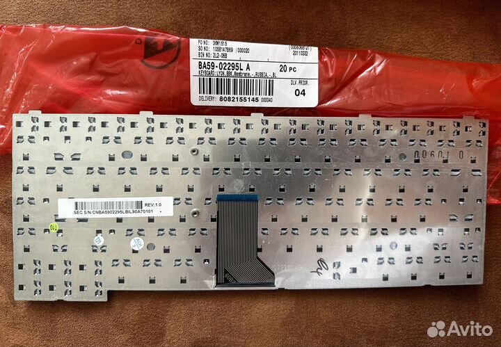 Оригинальные клавиатуры Samsung