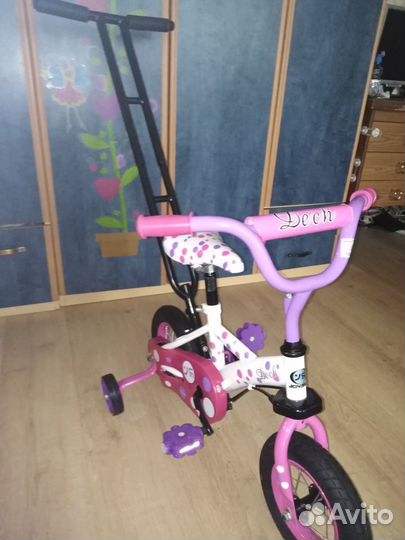 Продам велосипед
