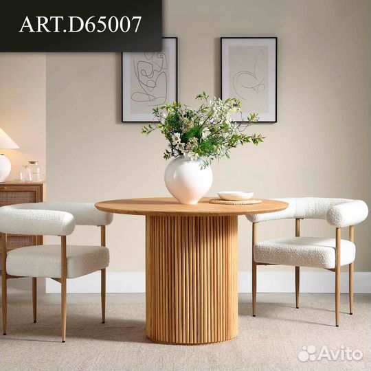 Обеденный круглый стол дубовый D65007.83