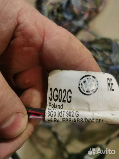 Проводка для подвески dcc VW, Audi, Skoda MQB