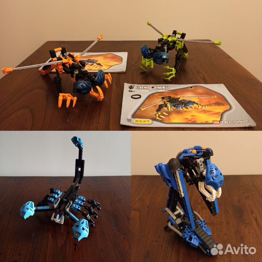 Lego Bionicle Rahi 2001