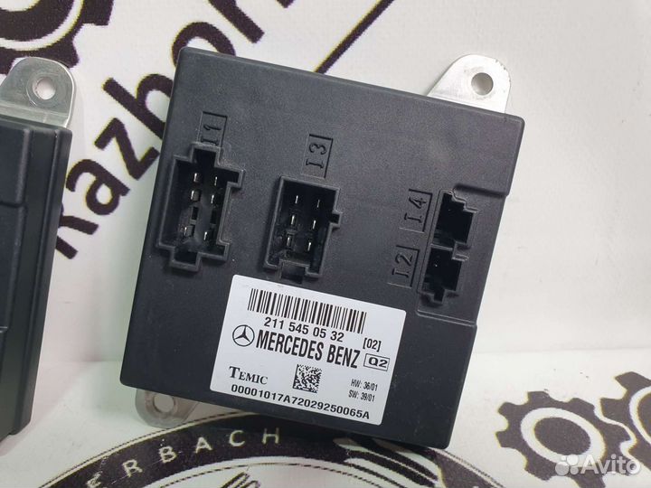 Блок предохранителей SAM средни Mercedes W211 W219