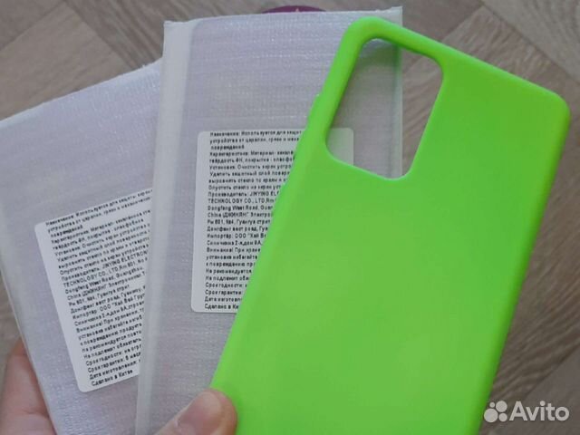 Новые чехол и два стекла на Samsung А52